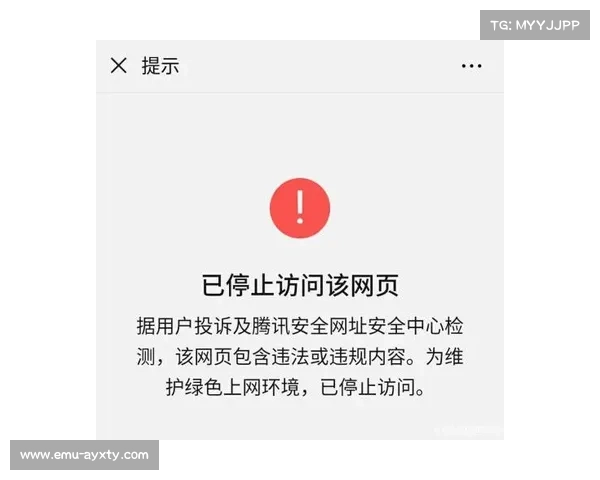电助力自行车分类争议激化 世巡赛拟设禁用条款应对挑战 电助力自行车分类争议激化 世巡赛拟设禁用条款应对挑战