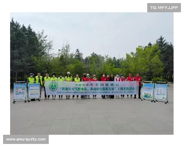 联赛推动绿色发展 多场馆升级环保设施 联赛推动绿色发展 多场馆升级环保设施