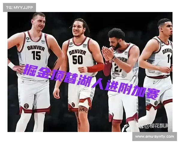 国王客场之旅疲惫，客场战掘金难止连败