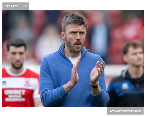 曼联换帅如换刀：卡里克四连胜背后的战术变革与心理调整